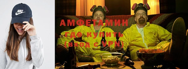 кокс Арсеньев