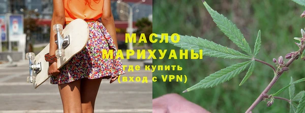 кокс Арсеньев