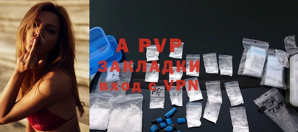 мяу мяу мука Сатка