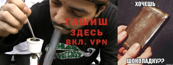 герыч Аркадак