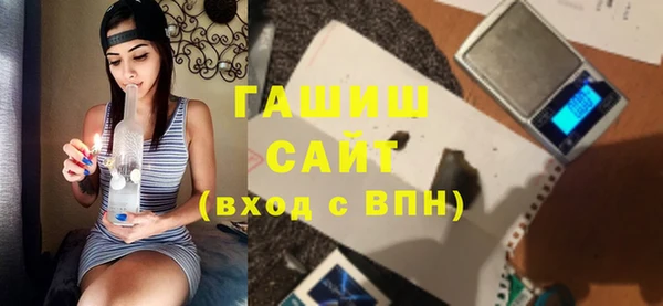 герыч Аркадак
