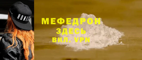 кокс Арсеньев
