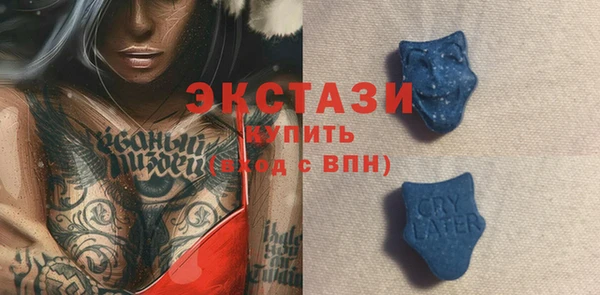 кокс Арсеньев