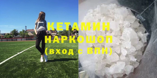 герыч Аркадак