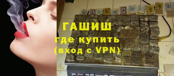 мяу мяу мука Сатка