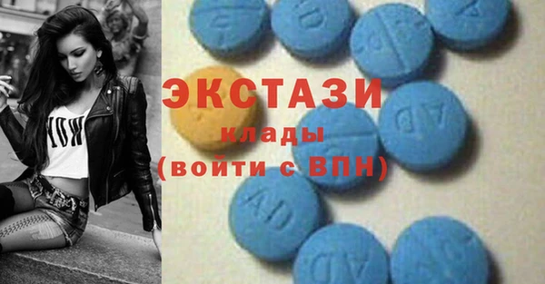 прущая мука Сафоново