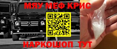 гидропоника Новодвинск