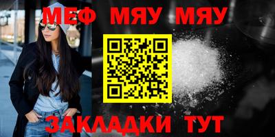гидропоника Новодвинск