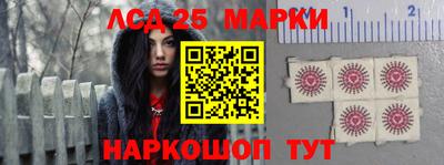 гидропоника Новодвинск