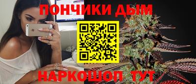 гидропоника Новодвинск