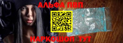 гидропоника Новодвинск