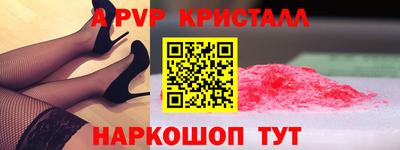 гидропоника Новодвинск