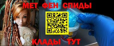 гидропоника Новодвинск