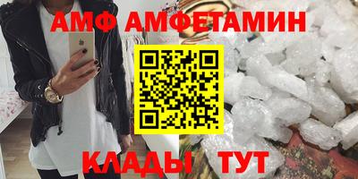 гидропоника Новодвинск