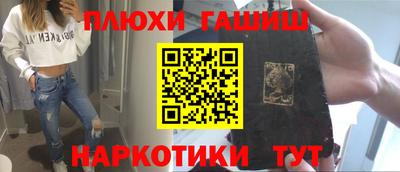 гидропоника Новодвинск