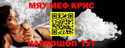 гидропоника Новодвинск