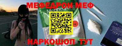 гидропоника Новодвинск