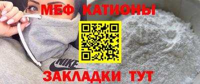 гидропоника Новодвинск