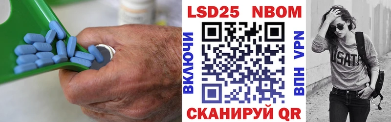 LSD-25 экстази кислота  где купить наркоту  ссылка на мегу tor  Георгиевск 