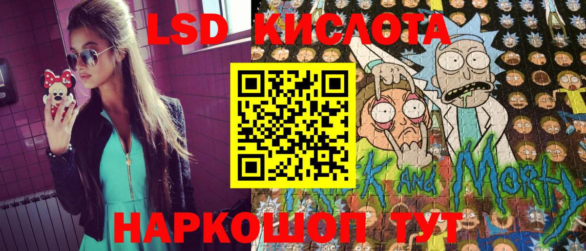 Марки N-bome  Марки NBOMe 1500мкг  Вход с VPN  Георгиевск 